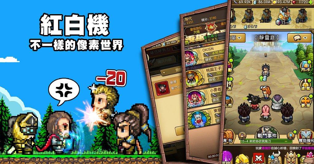 逃离陈旧房4