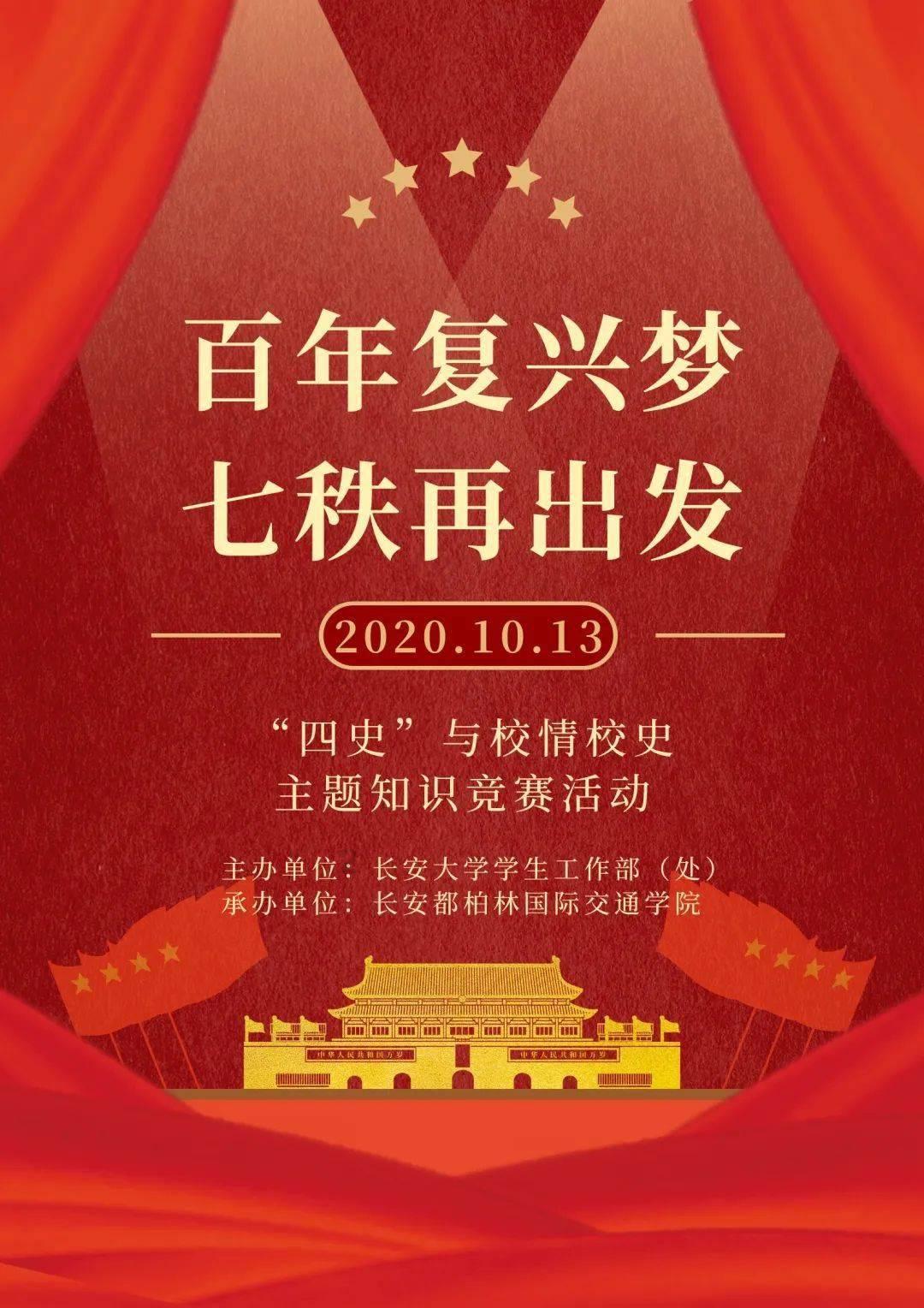 女生说天气热怎么回复？