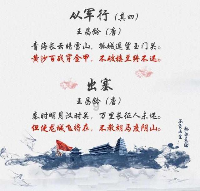 中国东航旗下4架C919国产大飞机将迎春运“首秀”