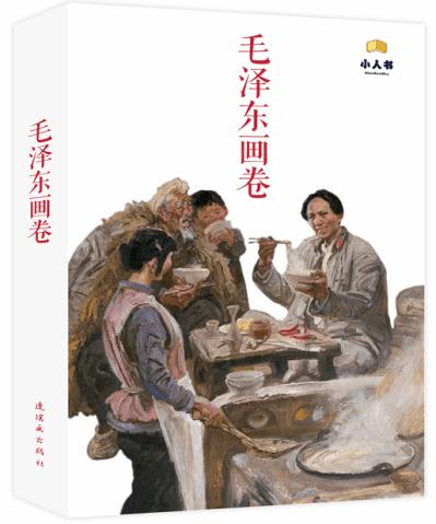 重庆冠业食品有限公司一批次月饼抽检不合格受处罚